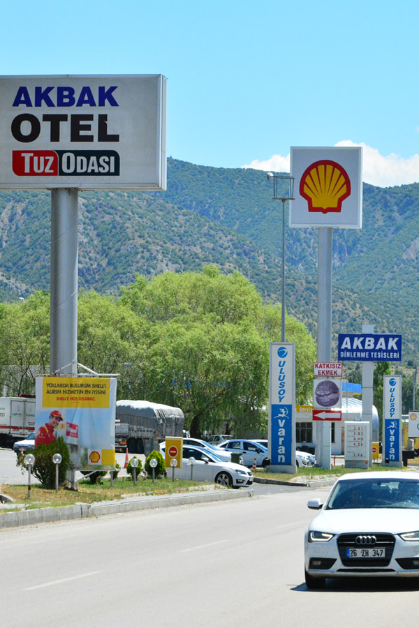 ılgaz akbak otel, akbak otel, ılgaz dinlenme tesisleri, akbak dinlenme tesisleri, akbak otomotiv, ılgaz akbak shell benzin